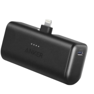 Anker Nano Power Bank for iPhone - 5000mAh - Built in USB C Cable